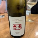 bistro yagishowten - 