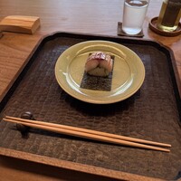 宮坂 - 
