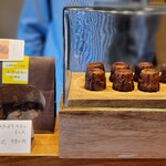 みつば養蜂 あきばちさん - 