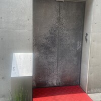 やま中・本店　鮨と日本料理　 - 