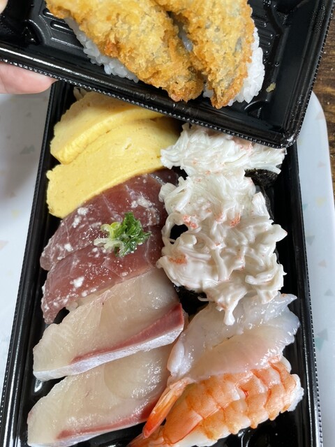 Sushiro Machida Kiso Ten photo 3