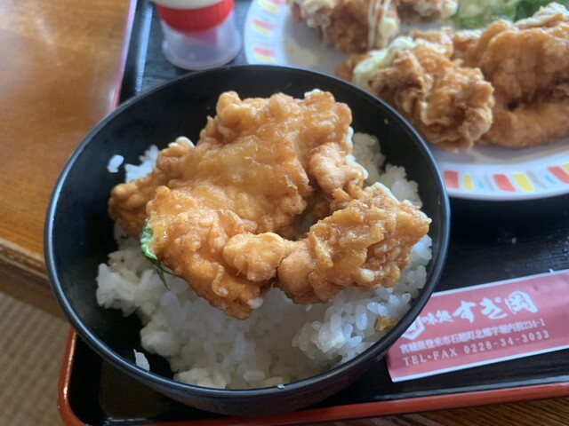 すぎ岡 - 石越（食堂）の写真