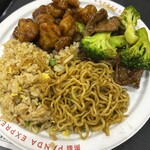 パンダエクスプレス - 