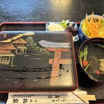 池之端　柏家 - 