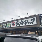 椿ラーメンショップ - 