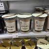 LAWSON 岡山野殿西町店