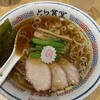 とら食堂 福岡分店