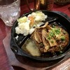 GRILL1930 つばめグリル アトレ上野店