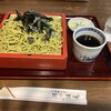 阿づ満庵 本店