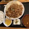 食事処 かず屋