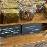 ベイク ルーム - 