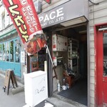 ベンベラ・ネットワークカンパニー - 