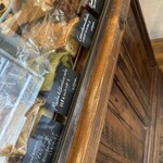 ベイク ルーム - 