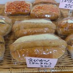 ひなたのベーカリー - 