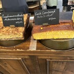 ベイク ルーム - 