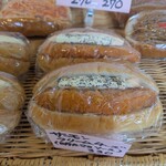 ひなたのベーカリー - 