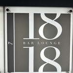 BAR LOUNGE 1818 - 