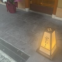 宮わき - 