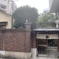 石ばし - 