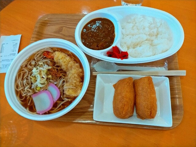 奥入瀬湧水館（オイラセユウスイカン） - 八甲田山（食堂）