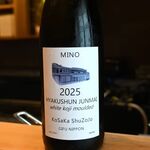 日本料理 かしづき - 