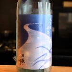 日本料理 かしづき - 