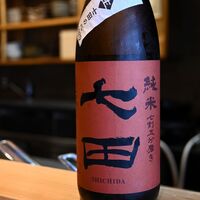日本料理 かしづき - 