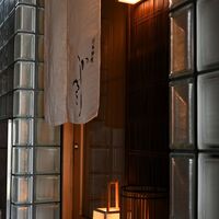 日本料理 かしづき - 