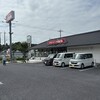 和食レストランとんでん 成田店