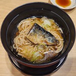 回し寿司 活 活美登利 - 