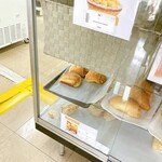 ボイボム - 内観