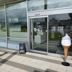 Cafe DOT - 