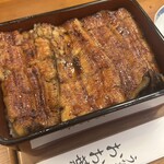 うなぎ処 おお葉 - 