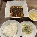 四川小吃 雲辣坊 - 