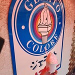 ジェラート　コローレ - 看板に反射してますが、ずんだとココナッツ(笑)