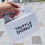 TRUFFLE DONUT - 