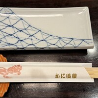 かに道楽 西新宿５丁目店 - 
