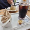 なかぱんカフェ 君津店