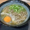 麺座 中書島店