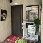 ケララの風モーニング - 