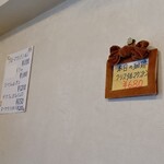 ツェーンコーヒー - 