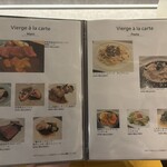 Vierge - フードメニュー③