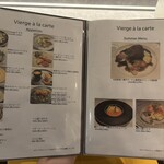 Vierge - フードメニュー②