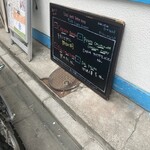 ヴェヌス サウス インディアン ダイニング - 