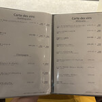 Vierge - ドリンクメニュー①