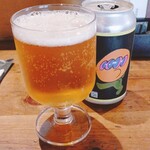 GARDEN HOUSE HIROSHIMA - グアバIPL