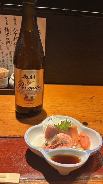 Jidori Ya Akasaka Ten photo 5