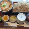つづらお 相模大野ステーションスクエア店
