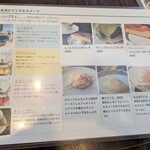 カフェオリーバ - 