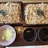 和食レストランとんでん 浦安店